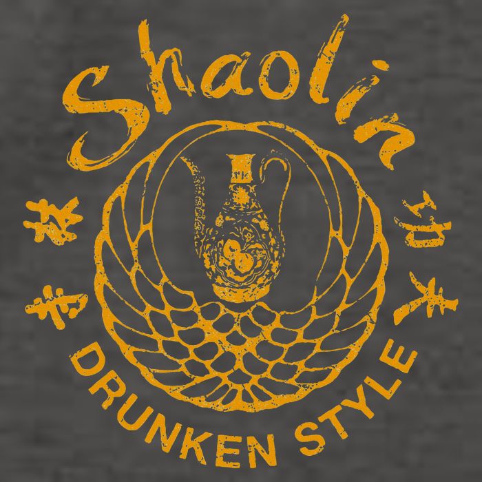 Shaolin Drunken Style Kung Fu Martial Arts Vector Backpack