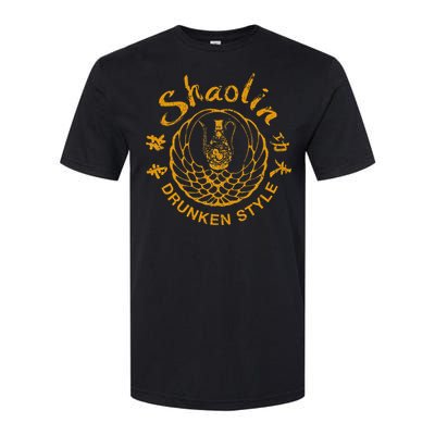 Shaolin Drunken Style Kung Fu Martial Arts Softstyle CVC T-Shirt