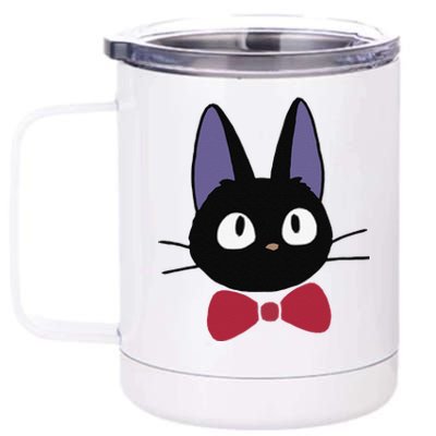 Studio Delivery Service Jiji Black Cat Anime (1) 12 oz Stainless Steel Tumbler Cup