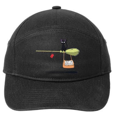 Studio Delivery Service Jiji Black Cat Anime 7-Panel Snapback Hat