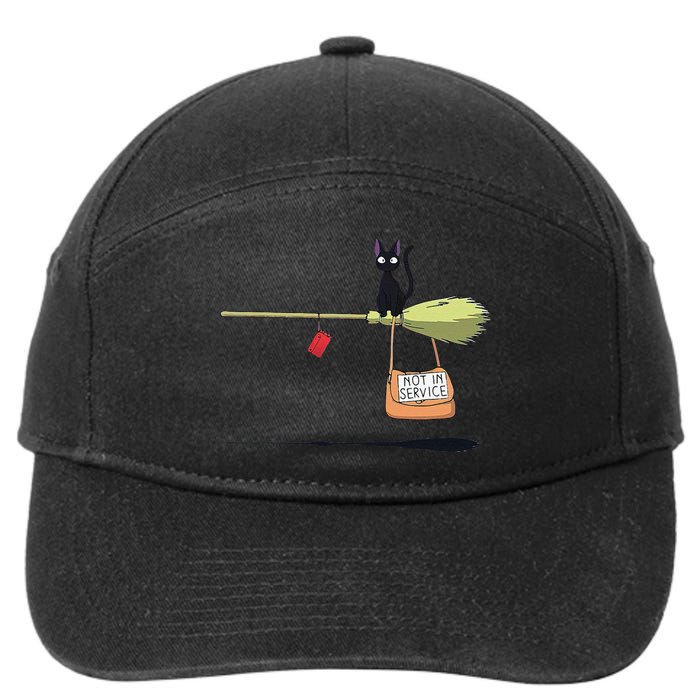 Studio Delivery Service Jiji Black Cat Anime 7-Panel Snapback Hat