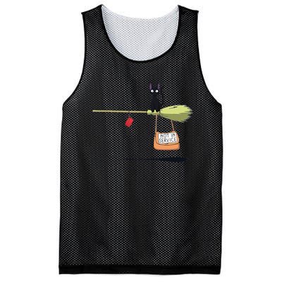 Studio Delivery Service Jiji Black Cat Anime Mesh Reversible Basketball Jersey Tank