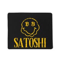 Satoshi Est 2009 Bitcoin Creator Blockchain Currency Mousepad