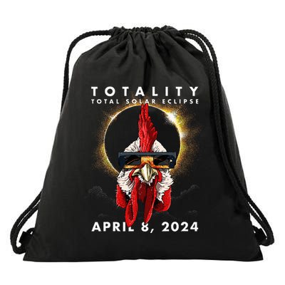 Solar Eclipse 2024 Chicken Rooster Drawstring Bag