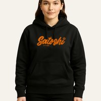 Satoshi Est 2009 Bitcoin Creator Blockchain Currency Hoodie