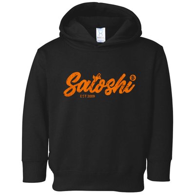 Satoshi Est 2009 Bitcoin Creator Blockchain Currency Toddler Hoodie