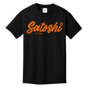 Satoshi Est 2009 Bitcoin Creator Blockchain Currency Kids T-Shirt