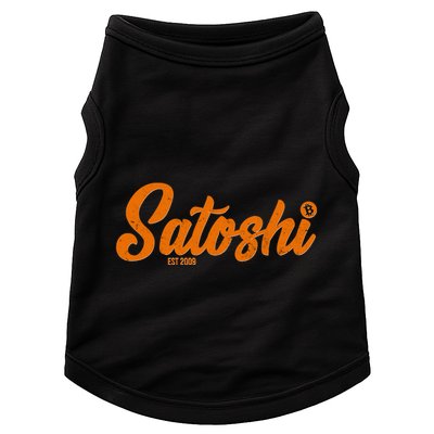 Satoshi Est 2009 Cryptocurrency Doggie Tank