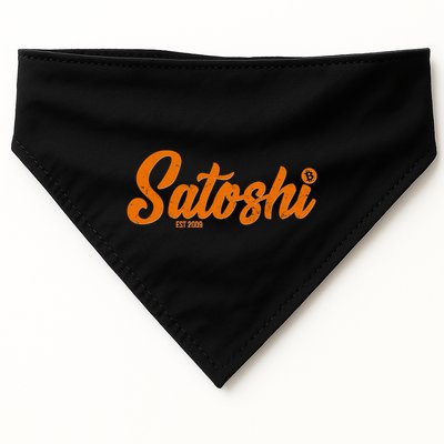 Satoshi Est 2009 Cryptocurrency USA-Made Doggie Bandana