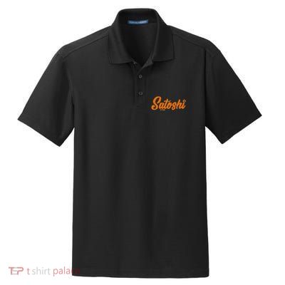 Satoshi Est 2009 Cryptocurrency Dry Zone Grid Polo