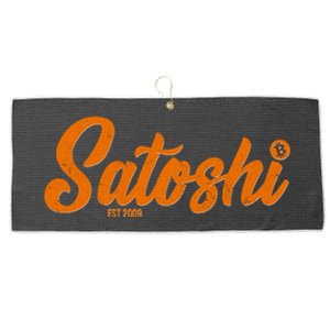 Satoshi Est 2009 Cryptocurrency Large Microfiber Waffle Golf Towel