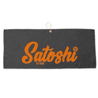 Satoshi Est 2009 Cryptocurrency Large Microfiber Waffle Golf Towel