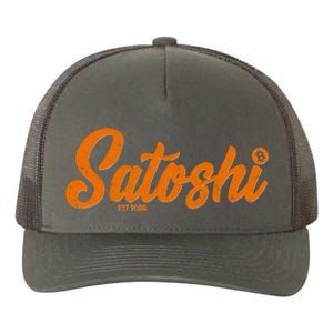 Satoshi Est 2009 Cryptocurrency Yupoong Adult 5-Panel Trucker Hat