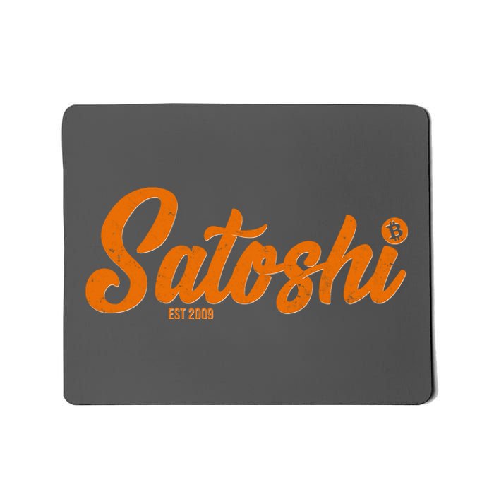 Satoshi Est 2009 Cryptocurrency Mousepad