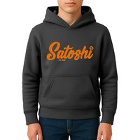 Satoshi Est 2009 Cryptocurrency Kids Hoodie