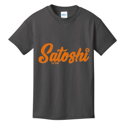 Satoshi Est 2009 Cryptocurrency Kids T-Shirt