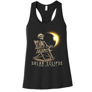 Solar Eclipse 2024 Total Eclipse April 8th 2024 Skull Women's Racerback Tank