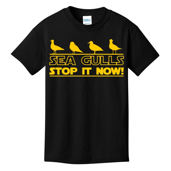 Seagulls Stop it Now Funny Meme Kids T-Shirt