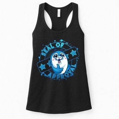 Seal Of Approval Womens Tank Top