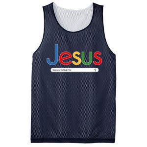 Search Jesus Seek And Ye Shall Find Mesh Reversible Basketball Jersey Tank