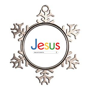 Search Jesus Seek And Ye Shall Find Metallic Star Ornament