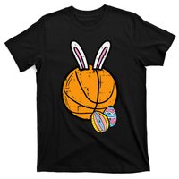 Sports Easter Baskets Basketball Bunny Rabbit Bball Coach T-Shirt