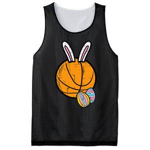 Sports Easter Baskets Basketball Bunny Rabbit Bball Coach Mesh Reversible Basketball Jersey Tank