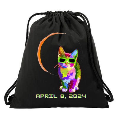 Solar Eclipse Cat with Solar Eclipse Glasses Drawstring Bag