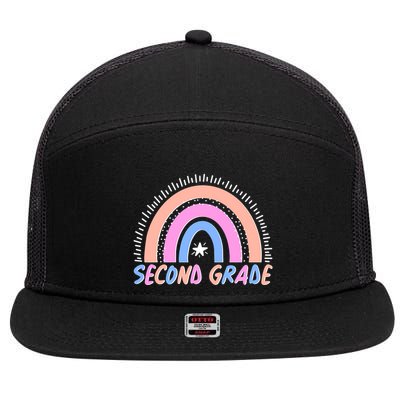 Second Grade Pastel Rainbow 7 Panel Mesh Trucker Snapback Hat