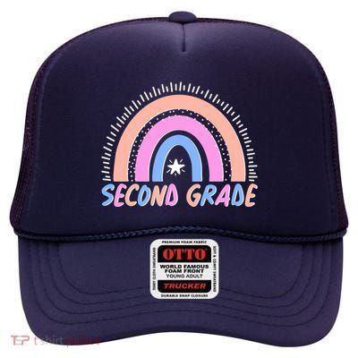 Second Grade Pastel Rainbow High Crown Mesh Back Trucker Hat