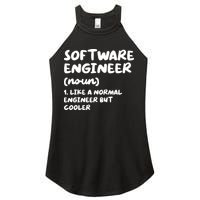 Software Engineer Definition Funny Engineering Women's Perfect Tri Rocker Tank