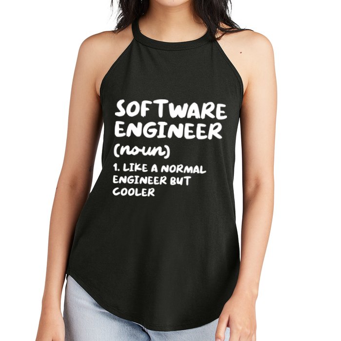 Software Engineer Definition Funny Engineering Women's Perfect Tri Rocker Tank