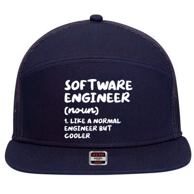 Software Engineer Definition Funny Engineering 7 Panel Mesh Trucker Snapback Hat