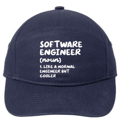 Software Engineer Definition Funny Engineering 7-Panel Snapback Hat