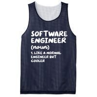 Software Engineer Definition Funny Engineering Mesh Reversible Basketball Jersey Tank