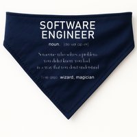 Software Engineer Definition Shirts Coder Definition USA-Made Doggie Bandana