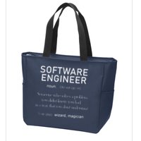 Software Engineer Definition Shirts Coder Definition Zip Tote Bag