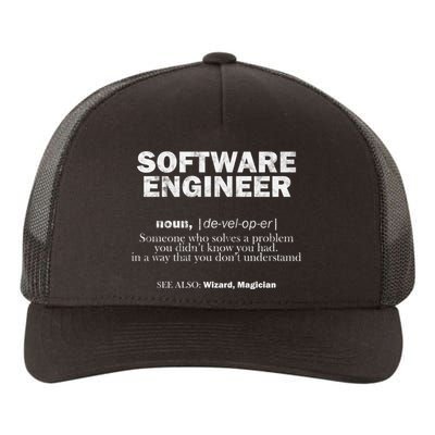 Software Engineer Definition Coder Cute Gift Yupoong Adult 5-Panel Trucker Hat