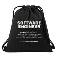 Software Engineer Definition Coder Cute Gift Drawstring Bag
