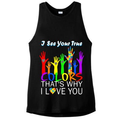 See Your True Colors Autism Puzzle Hands Ladies PosiCharge Tri-Blend Wicking Tank