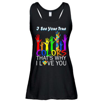 See Your True Colors Autism Puzzle Hands Ladies Essential Flowy Tank