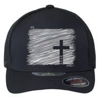 Seek And You Will Find Matthew 7:7 Flexfit Unipanel Trucker Cap