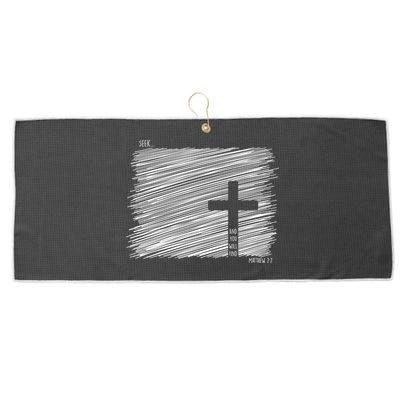 Seek And You Will Find Matthew 7:7 Large Microfiber Waffle Golf Towel