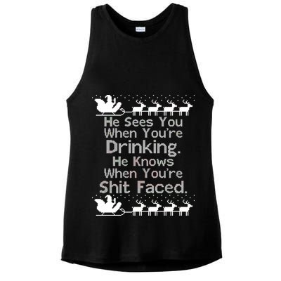 Sees You When You're Drinking Knows When You're Shit Faced Ugly Christmas Ladies PosiCharge Tri-Blend Wicking Tank