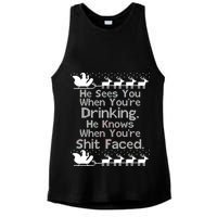 Sees You When You're Drinking Knows When You're Shit Faced Ugly Christmas Ladies PosiCharge Tri-Blend Wicking Tank