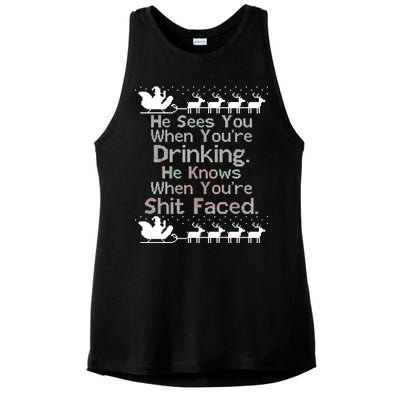 Sees You When You're Drinking Knows When You're Shit Faced Ugly Christmas Ladies PosiCharge Tri-Blend Wicking Tank