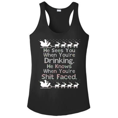 Sees You When You're Drinking Knows When You're Shit Faced Ugly Christmas Ladies PosiCharge Competitor Racerback Tank