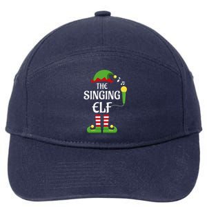 Singing Elf Family Matching Group Christmas Singer 7-Panel Snapback Hat