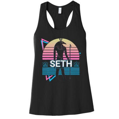 Seth Egyptian God Ancient Egypt Women's Racerback Tank