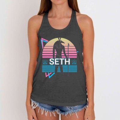 Seth Egyptian God Ancient Egypt Women's Knotted Racerback Tank